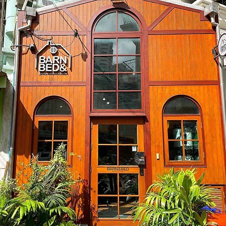 Barn & Bed Hostel Bangkok Zewnętrze zdjęcie